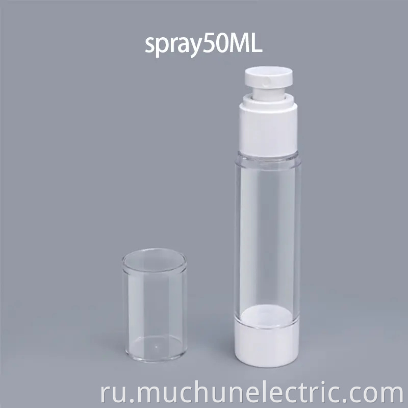 Airless Pump Bottles